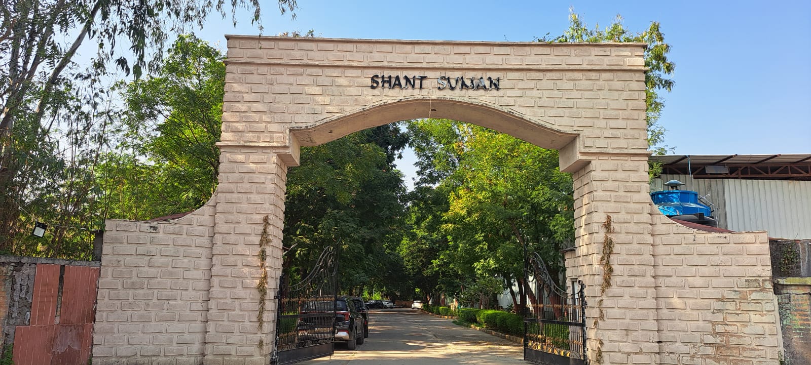 Resort Exit Gate